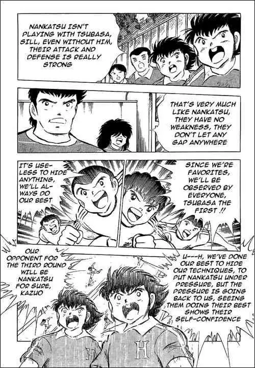 Captain Tsubasa Chapter 63 12